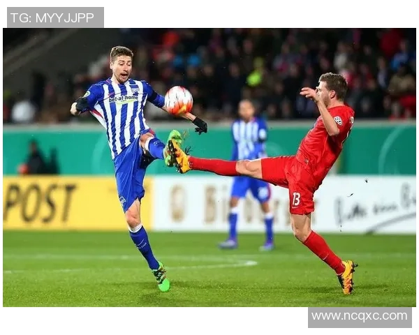 柏林赫塔客场大胜欲挺进德甲保级行列