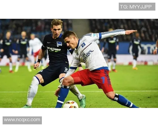 汉堡队再胜一仗，势头大涨！